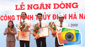 Hà Nang 水电站截流仪式