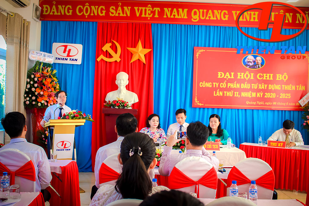 天新集团党支部大会现场
